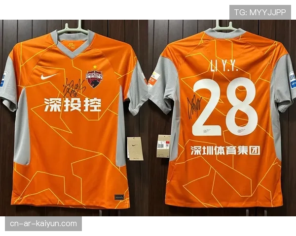 首轮红黄牌：26人染黄，深圳新鹏城姜至鹏成赛季首红