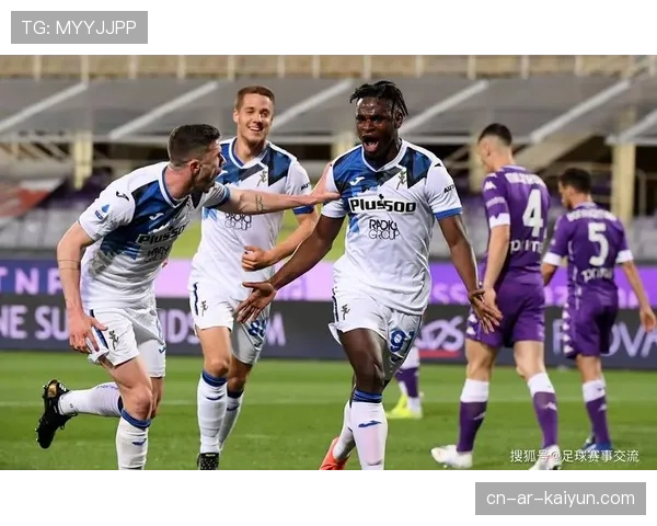 欧联杯出局，亚特兰大表示将全力争夺意甲前四