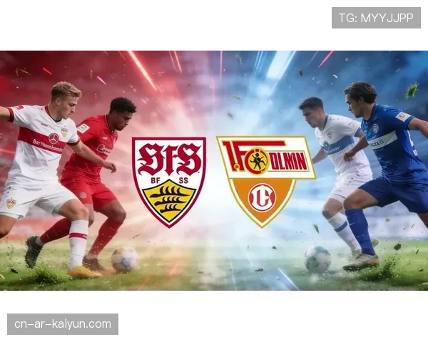 数据复盘：斯图加特1-0胜柏林联，全场22次拦截创球队赛季新高