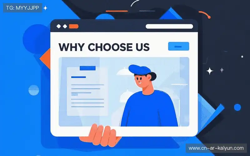 运动员行为捕捉